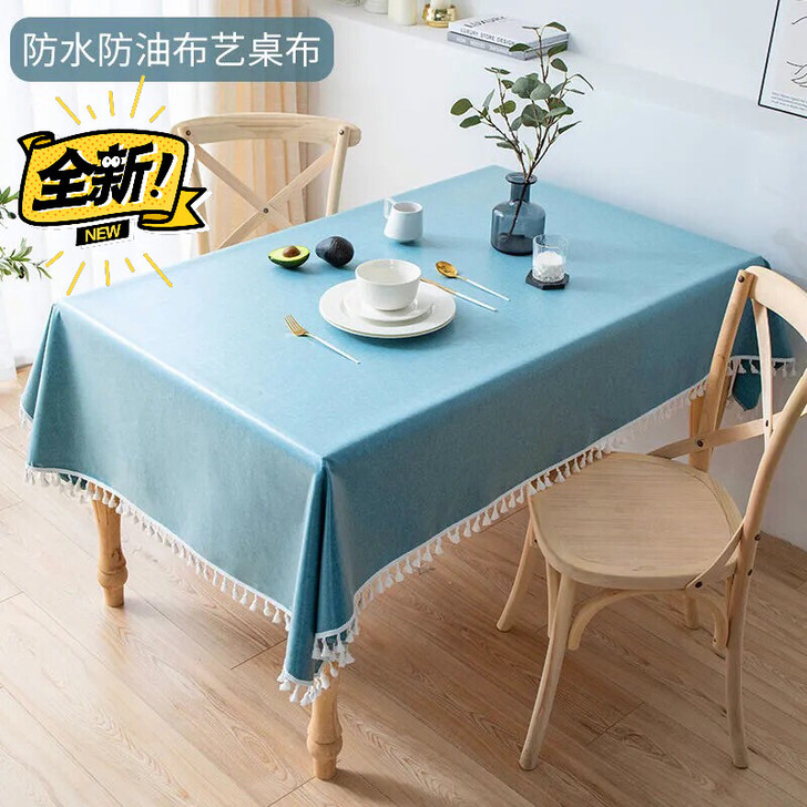 桌布防水防油ins风棉麻无味免洗餐桌长方形...
