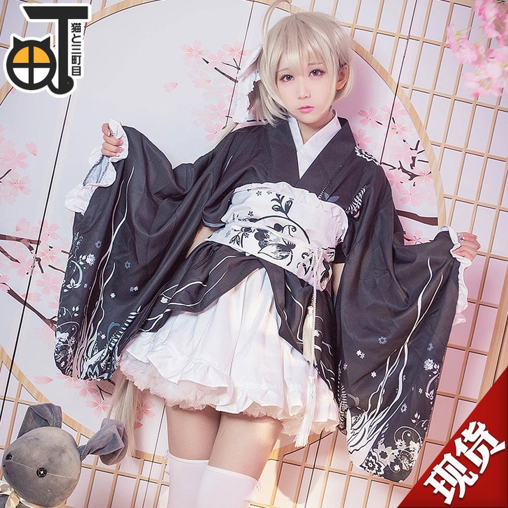 三町目 Cosplay大全套(包括假发)穹...