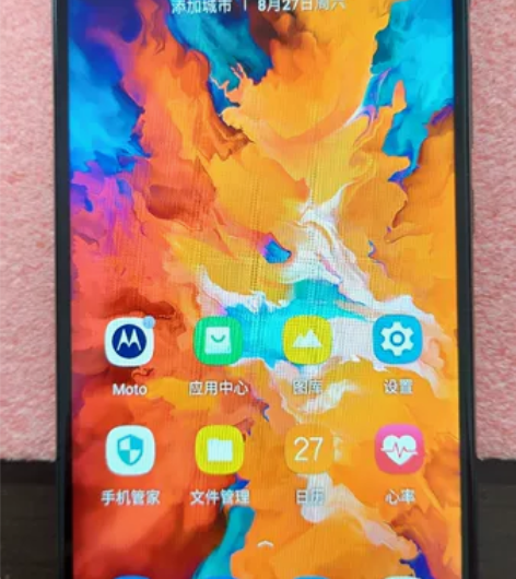 Motorola/摩托罗拉  G50 XT...