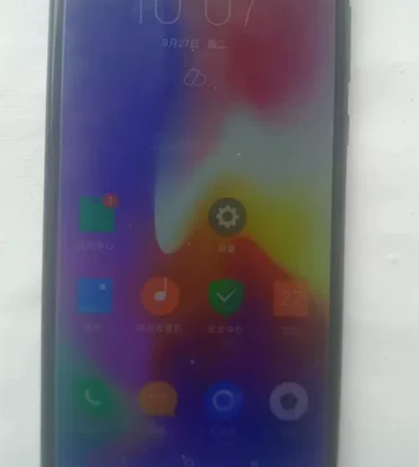 moto p30，6+128，636处理器...