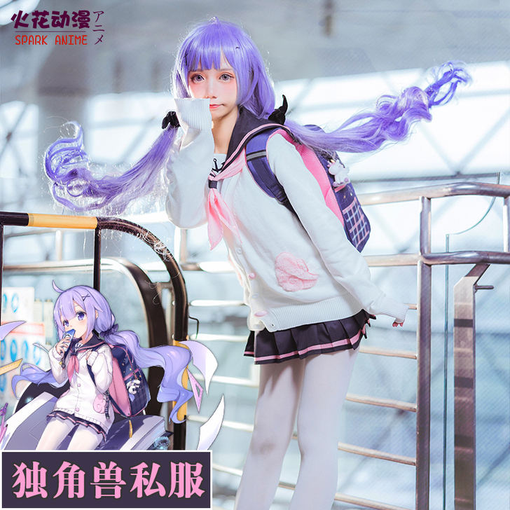 火花动漫 Cosplay女装