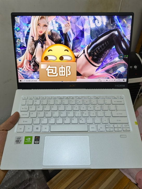宏碁acer 蜂鸟swift5  超轻薄 ...