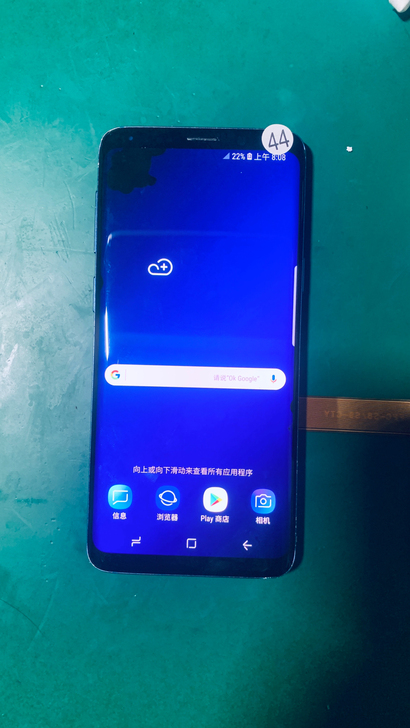 三星Galaxy s9单卡全网通 4+64...