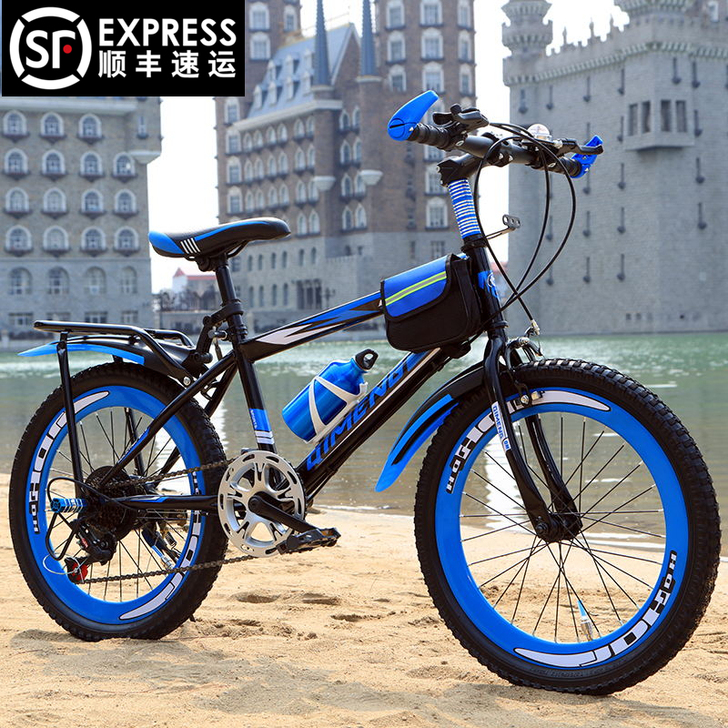 变速山地自行车20/22寸24寸男女中小学...
