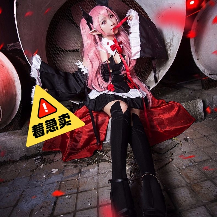 只试穿过一次东西如下图120卖出可包邮全新...