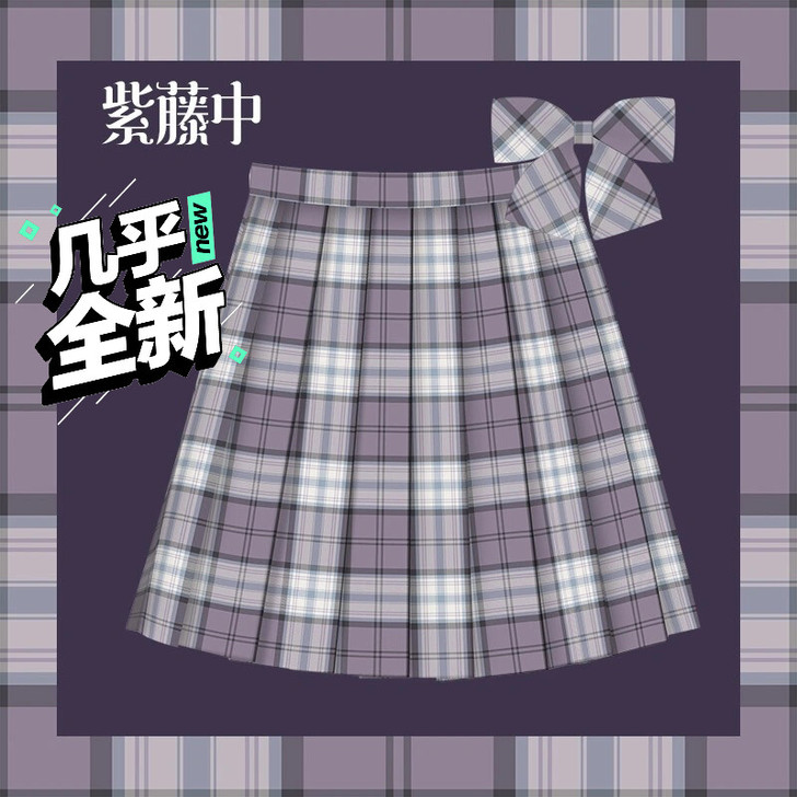 【星海学院jk】紫藤中m42 仅穿一 未下水