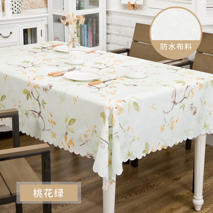 桌布布艺台布防水防油免洗长方形茶几书桌餐桌...