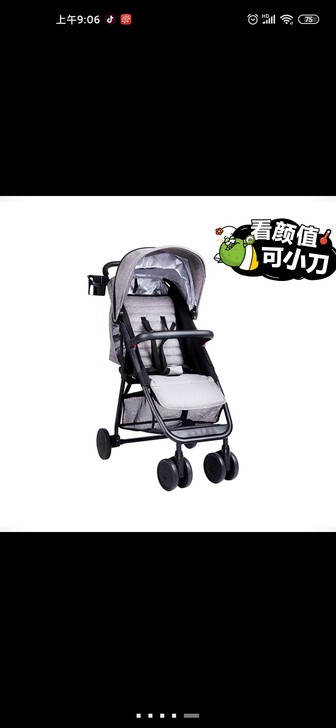 网易严选 可全躺的婴儿车 便携超轻折叠,可...