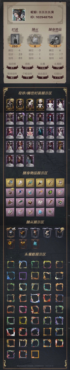 急出ios手机号绑定账号无ggs,多1w4...