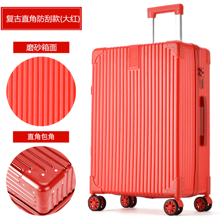 网红行李箱女20旅行箱复古拉杆箱万向轮24...