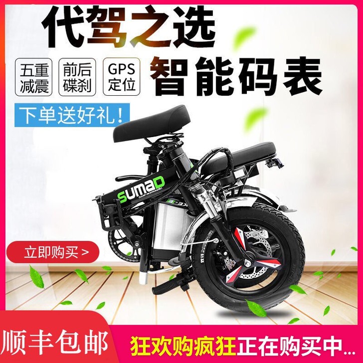 购买一个月，准新车，电池五月份的，60V的...