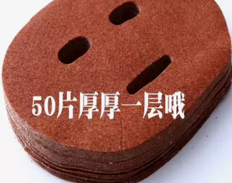 【认准正品】50片免调海藻面膜孕妇可用保湿...