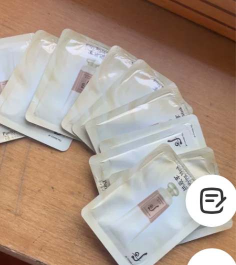 共振享净化面膜,10个25包邮,都是个人闲...