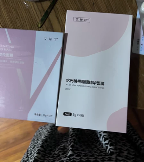 艾希可面膜 提拉紧致肌肤面膜➕水光桃桃睡眠...