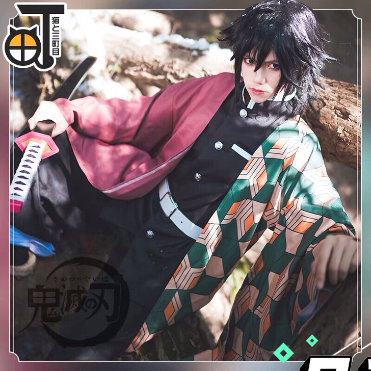 三町目家富冈义勇c服L到XL码可穿，有道具...