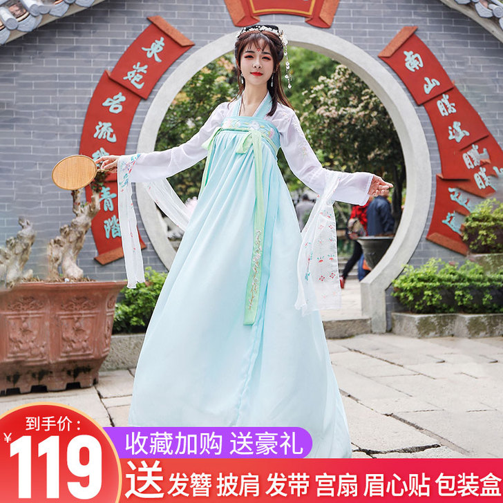 莺歌汉服女中国风汉元素齐胸襦裙对襟仙女清新...