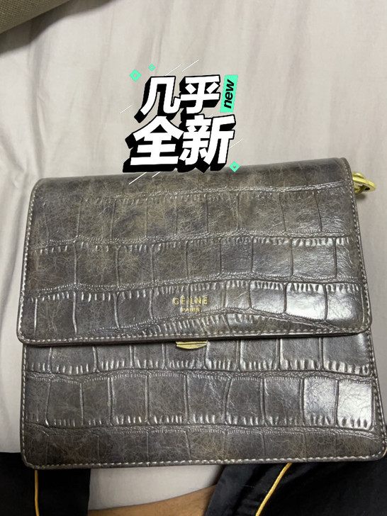 女士单肩包 几乎全新 有耐的就拿...