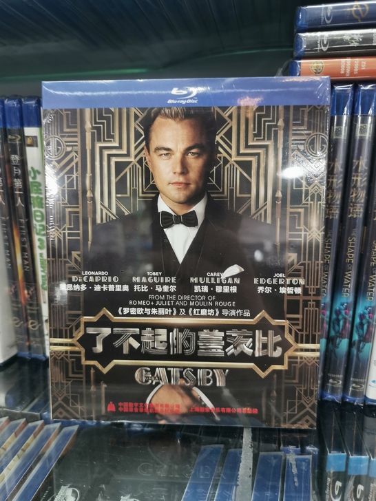 新索正版，了不起的盖茨比 蓝光碟BD50，...