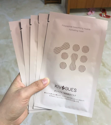 保湿补水面膜,5片,全新的,日期新鲜,闲置...