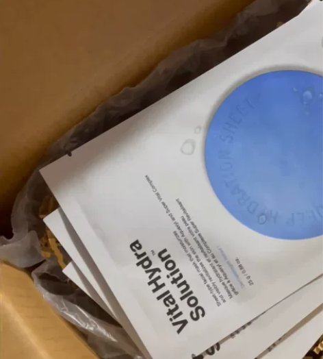 蒂佳婷蓝丸面膜 补水必备! 不适合自己出三...