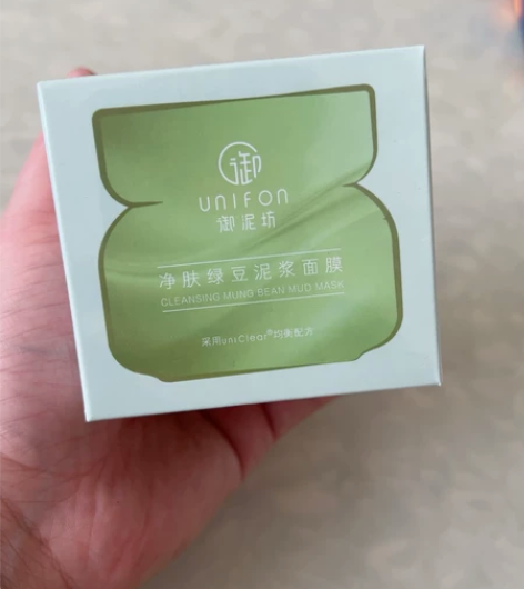 御泥坊净肤绿豆泥浆面膜1瓶30元 感兴趣的...