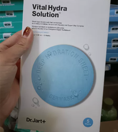 蒂佳婷补水面膜，一盒5贴，28一盒出售 ，...