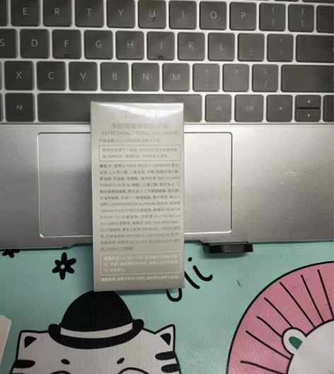 防晒太多，出一些。店里宝贝，满50包邮 感...