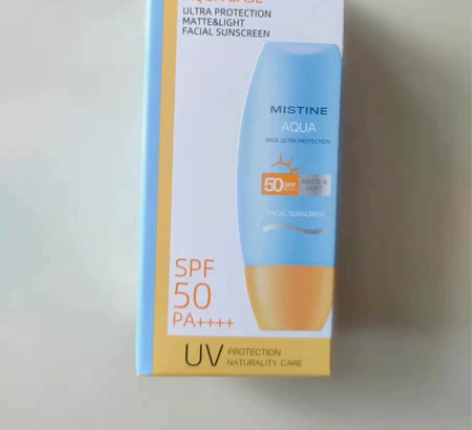 2022版泰国版Mistine蜜丝婷防晒霜...