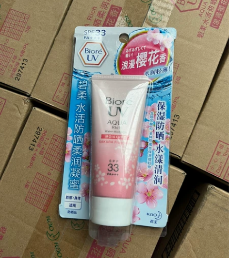 碧柔Biore防晒柔润凝蜜樱花香面部防晒乳...