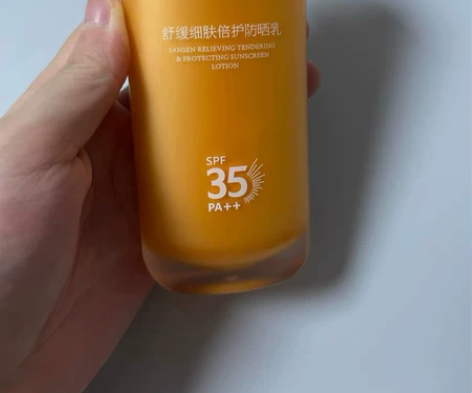 三生花防晒全新 专柜试用装 详情实拍图，没...