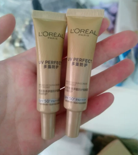 全新2支欧莱雅小金管防晒7.5ml 包装不...