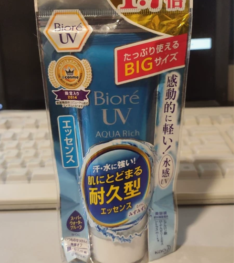 日本正品 碧柔 防晒1.7倍 85g水感清...
