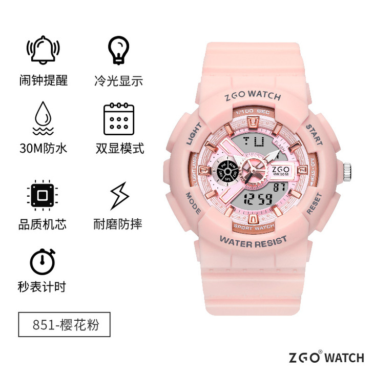 儿童初中手表女生高中学生独角兽韩版简约防水...