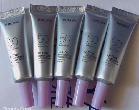 珀莱雅晶钻修颜防晒隔离乳SPF50提亮肤色...