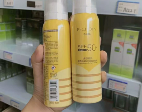 百雀羚小蜜蜂防晒喷雾60ml防水多效修护冰...