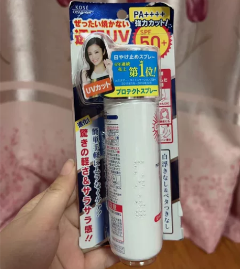 国内专柜正品行货 日本原装进口 晒不黑！日...