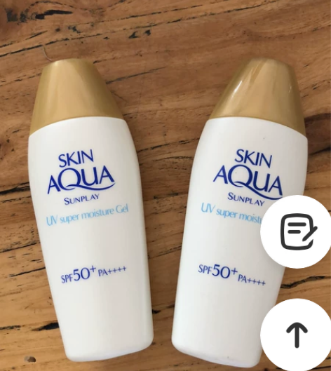 曼秀雷敦小金帽50倍防晒日期22年10月 ...