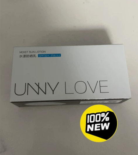 防晒乳，50倍防晒，全新未拆装，保质期到2...