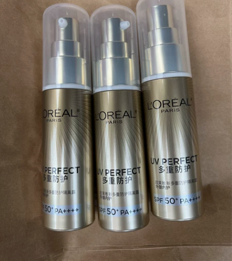 全新 欧莱雅多重防晒隔离小金管30ml 瑕...