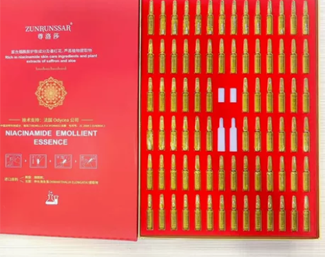 双11抢先加购雅诗兰黛面部精华第七代小棕瓶...