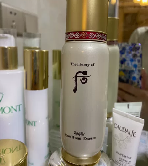 后 秘贴精华 忘记用过期了 低价包邮出