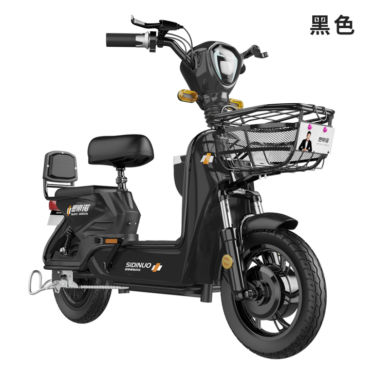 思帝诺 电动自行车