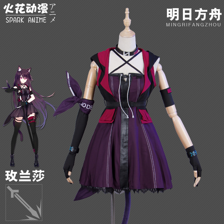 全新火花动漫明日方舟cos服玫兰莎耳朵尾巴...