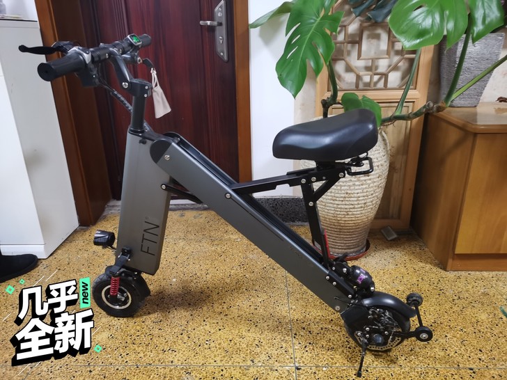 2020年2月份买的折叠电动车