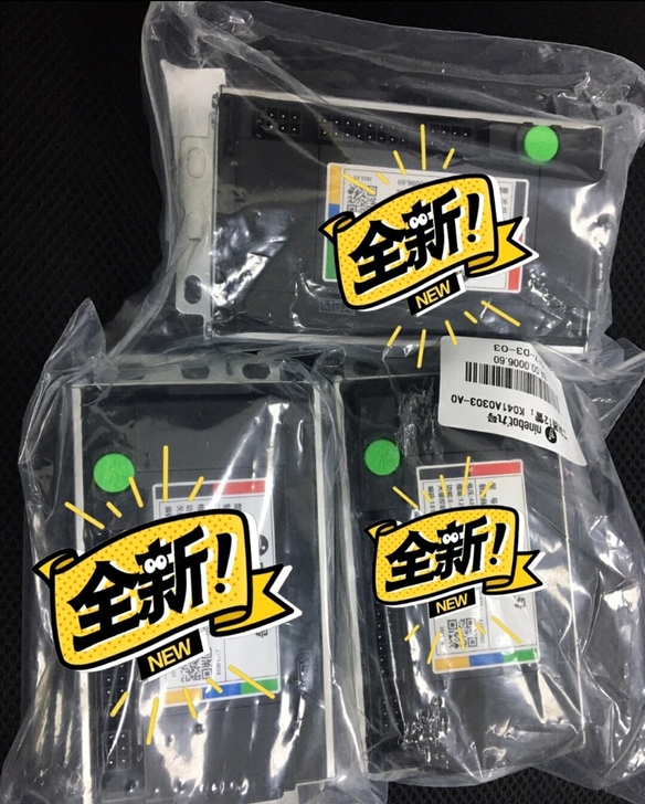 九号电动车b110控制器。现货速发，广东省...