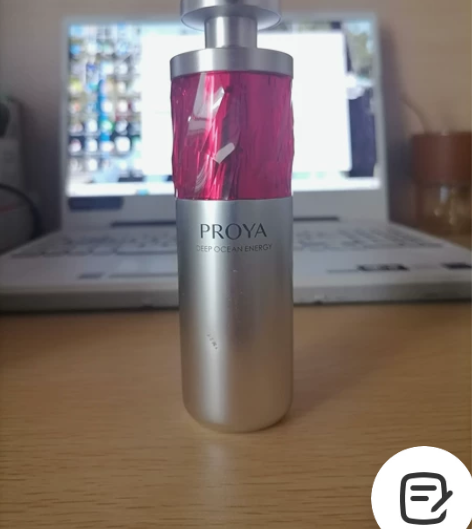 珀莱雅红宝石精华，用了以后发现不适合自己，...