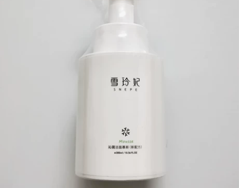雪玲妃洁面慕斯300ml一瓶 泡沫洗面奶洁...