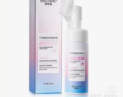 碧素堂洁面慕斯,红石榴氨基酸,150ml,...