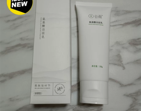 谷雨氨基酸洁面乳洗面奶洁面 全新的,出后面...