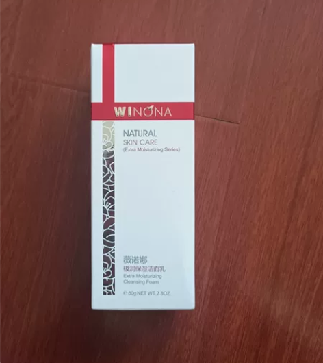 薇诺娜极润保湿洁面乳80g温和洁面保湿舒缓...